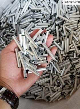 铝管子 空心管6061t6硬质铝合金圆管6063铝管厚薄壁铝管空心铝棒