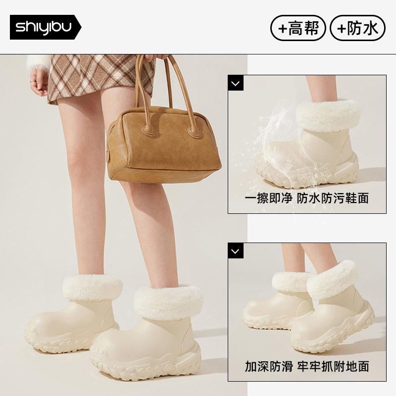 新款冬季雪地靴防滑保暖棉拖鞋加厚防水女士外穿厚底高帮