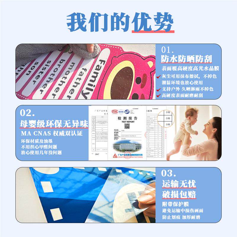 洛米儿童房间布装摆饰墙面件品女孩库小CYX置公主床头卧室卡通贴