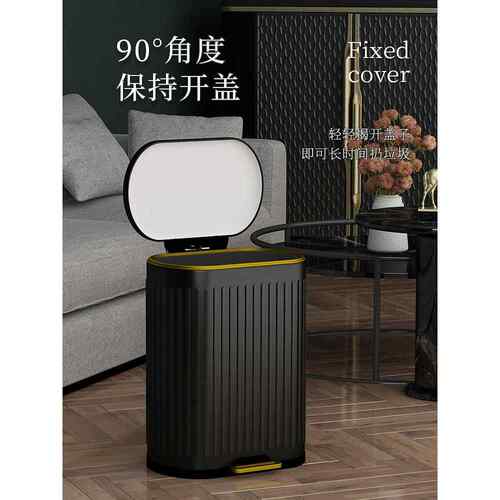 垃圾桶家用2023新型不锈钢客厅厨房脚踏式浴室脚踏式大容量桶盖