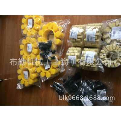 GS4GS14/19/8轴梅花联器弹性体/缓注塑机马达连轴器/冲垫压机压缩