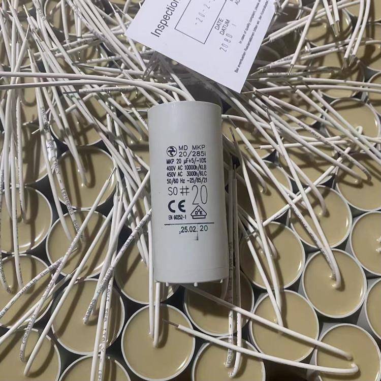 HYDRA MD MKP 10/285 10UF 400V-450V 34*78mm 电机启动电容