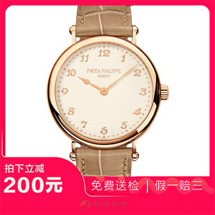 捡漏未使用99新百达翡丽古典系列玫瑰金自动机械女表手表7200R