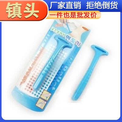 Foot file and callus remover, dead skin scraper, foot peelin