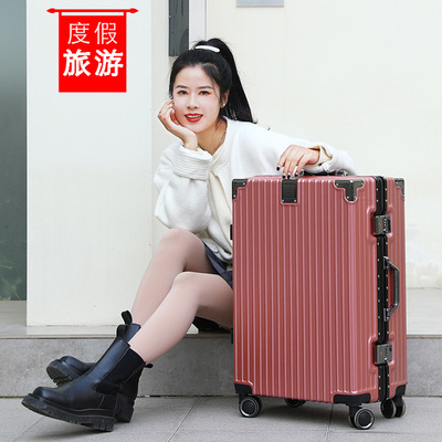 拉杆箱旅行箱女学生行李箱旅行箱