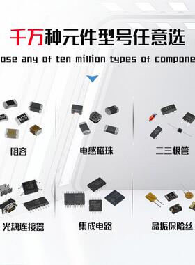 国巨贴片电阻RC0603 0402 0805 1206 FR JR 0R 100R 470R 1% 5%