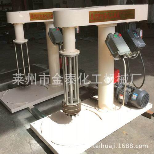 厂家 篮式砂磨机 大型胶体研磨机 胶体研磨机