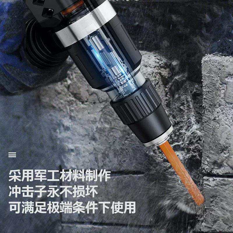 槽王轻型大功率专业电镐开槽拆墙工业级非电锤用混凝土电动工具