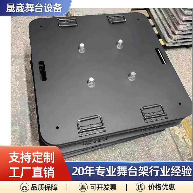 广州厂家铝合金灯架铁板铝板舞美活动舞台灯支架舞台桁架搭建铝材