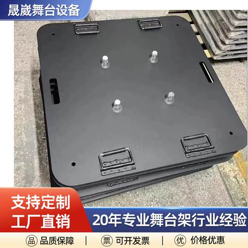 广州厂家铝合金灯架铁板铝板舞美活动舞台灯支架舞台桁架搭建铝材