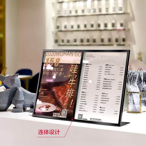 三连体金属台卡奶茶店菜单展示牌桌面广告牌吧台立牌价目表点餐牌