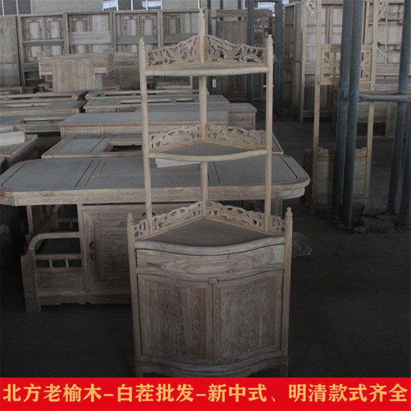 实木三角柜储物柜老榆木中式仿古明清家具边柜角柜墙角柜白茬白胚