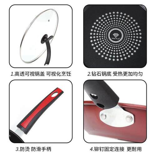 Flat bottomed pan non stick pan cast iron diamond frying pan