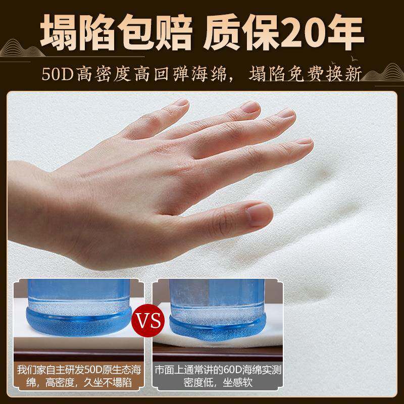 前程似锦木中式红色棉垫子茶桌茶椅靠背坐麻座垫红实木沙发椅子垫