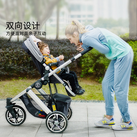 babyruler高景观婴儿推车避震可坐可躺折叠双向新生儿童三轮推车