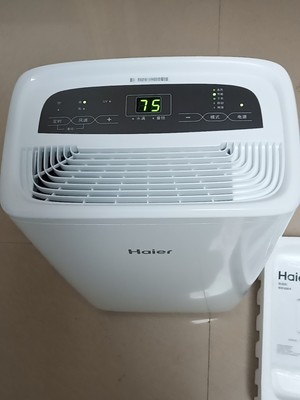 海尔除湿机怎么样?为何说质量好？效果很真很好？