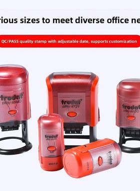 qcpass回墨定制检验合格姓名可调日期时间自动按压式刻字个人印章