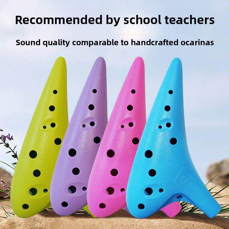 枫雅陶笛12孔Ac塑料树脂陶笛中音C键12孔Sc塑料长笛初学者