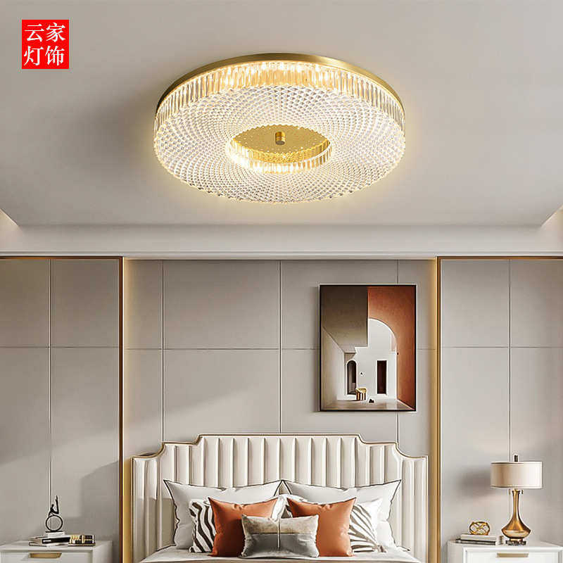 过道铜走廊全吸顶灯楼梯间正方形阳台卧室阳现代台灯简约玄关,家装灯饰光源,智能吸顶灯,淘宝优惠券,粉丝福利购,淘宝优惠卷