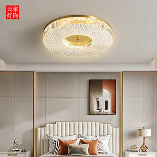 过道铜走廊全吸顶灯楼梯间正方形阳台卧室阳现代台灯简约玄关