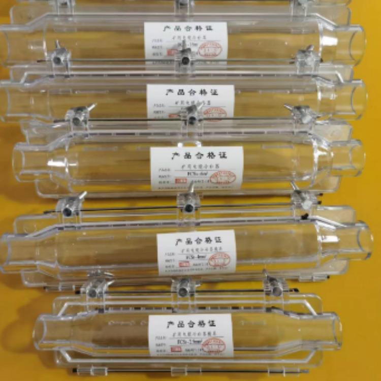 矿用电缆冷补器冷补胶模具电缆破损修补专用冷补模具8-50mm直径