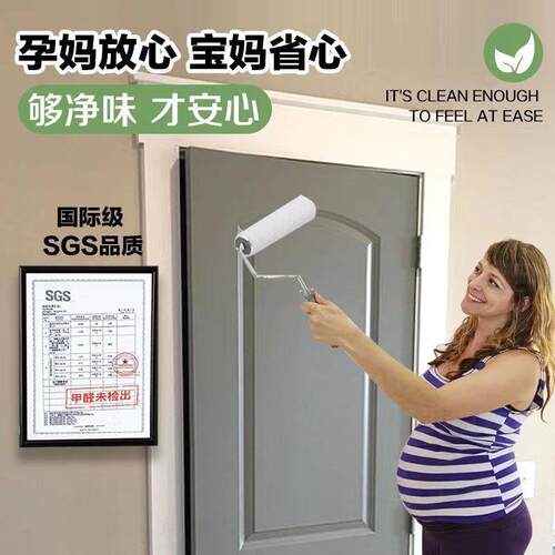 防盗门改色翻新漆入户门卧室门木门不锈钢换色防锈修补油漆