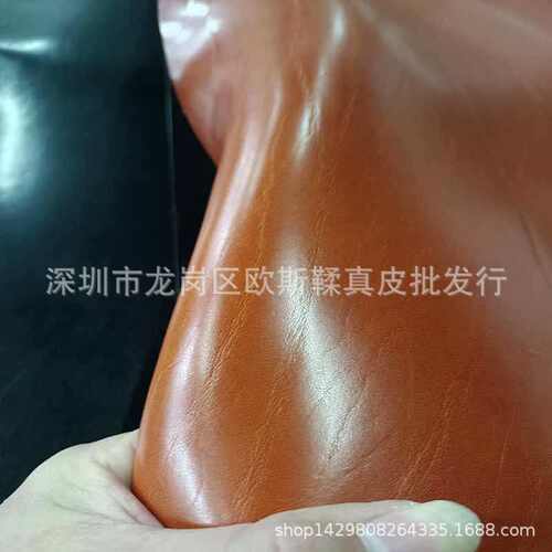 染透芯植鞣皮2.5-3.0mm厚 软身 箱包鞋子材料 毛孔细腻光面可订色