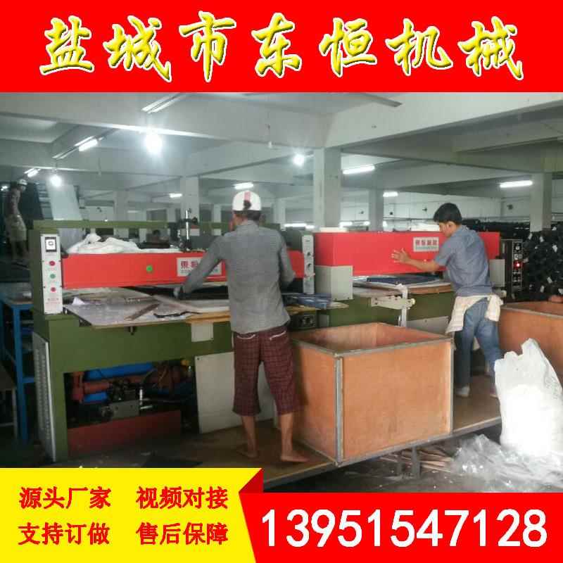 40 50 6吨珠棉皮珍革四柱下料机0EVAXCLP3-40手套吸塑海绵无断纺