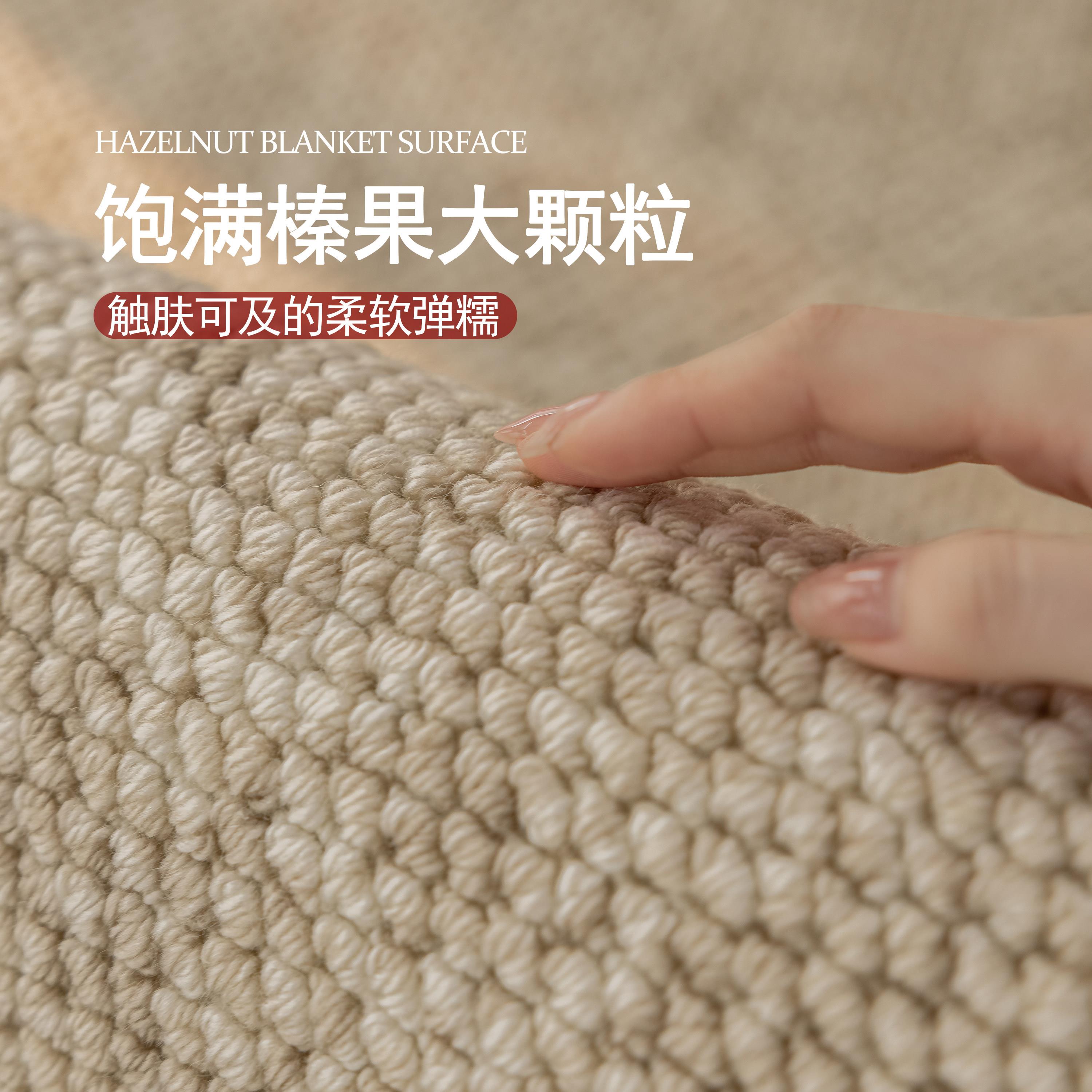 简蒂尼2026新款轻奢高级感沙发卧室家用羊毛地毯客厅床边定制地垫