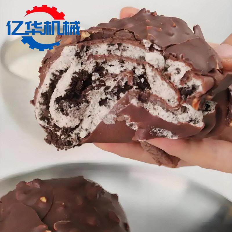 法式甜点巧克力涂层机 冰淇淋裹巧克力设备 巧克力梦龙卷淋面机