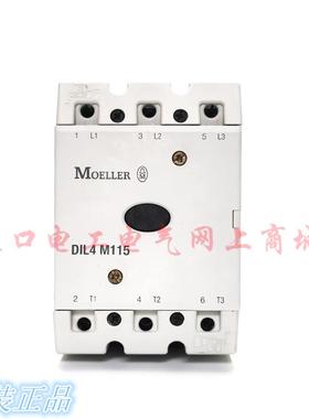 全新原装德国进口金钟穆勒交流接触器DIL4M115 220V 440V 24V现货