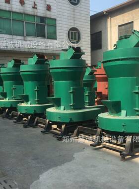 3R3016型膨润土雷蒙磨粉机大型活性碳方解石磨粉机碳酸钙雷蒙磨