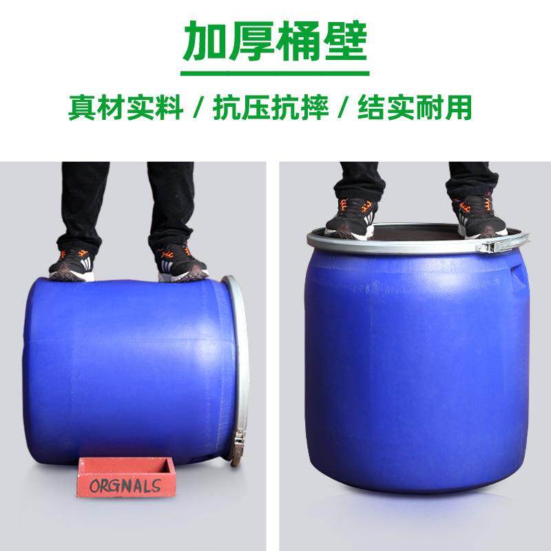 150升300斤蓝色厚工业法兰桶广密封化UAX工桶口装塑加料包桶塑胶