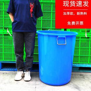 加厚特大号塑料桶带盖子垃圾桶厨房商用圆形收纳桶社区户外环卫