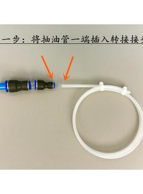 汽车自助保养自己换机油工抽机油换油YKT泵手吸动器具电动抽油油