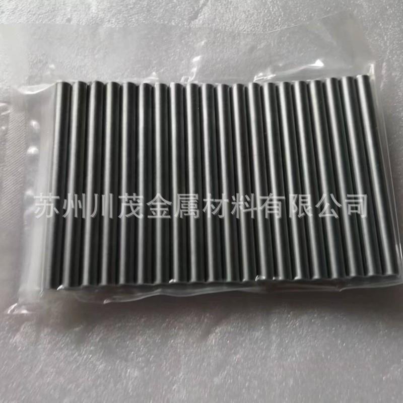 钨铼合丝WRe35ZXK252金6钨铼热电偶丝铼钼合棒光亮钼金铼杆