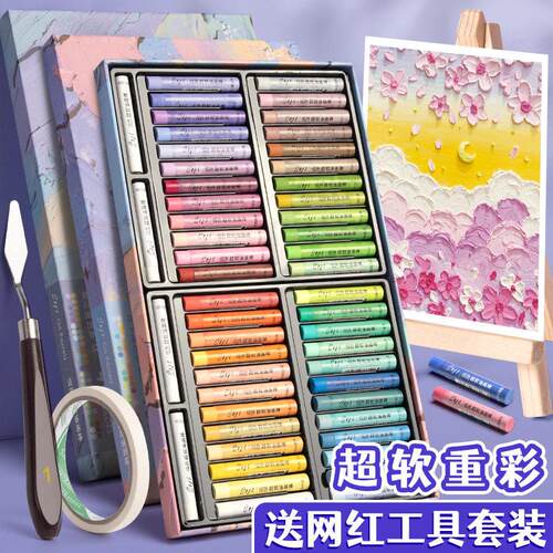48 Colors Kid Crayon Oil Pastel Drawing Set Count Box Round