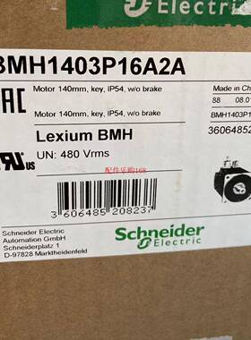 Sichneider伺服电机驱动器BMH1903P22A2A BMH1903P22A2B现货议价