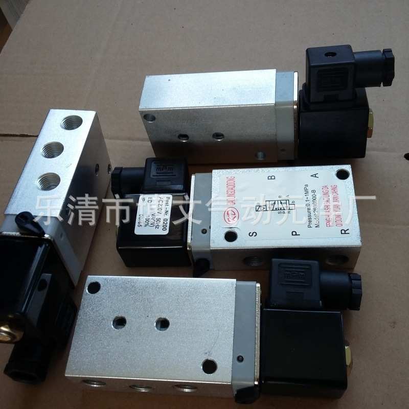 厂家供应换向电磁阀263600 二位五通PT1/4螺纹2分DC24V AC220V