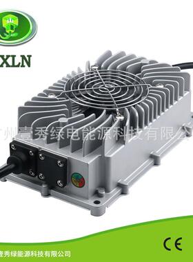 60V防水车载充电器60V铅酸车载充电器60V6A防水智能充电器单电压