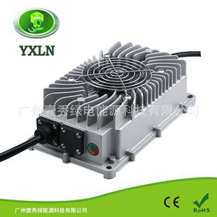 60V磷酸铁锂充电器60V8A20串电池充电器锌铝合金智能IP67级充电器