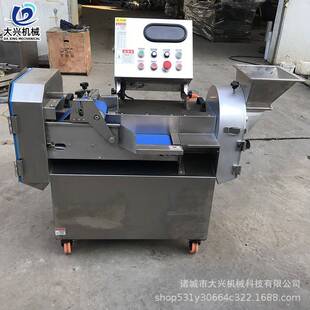 酸菜切丝机 菌类切碎设备 商用不锈钢双头变频切菜机 香菇切丁机