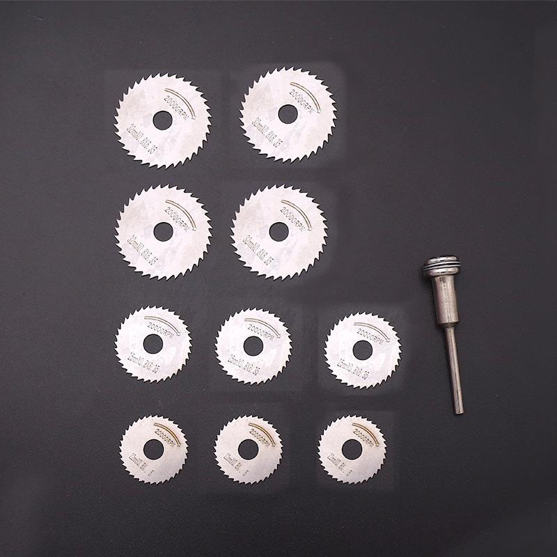 跨境UIS爆款1PC木工锯片套装+22/25各3片32/4片1杆1锯片套装