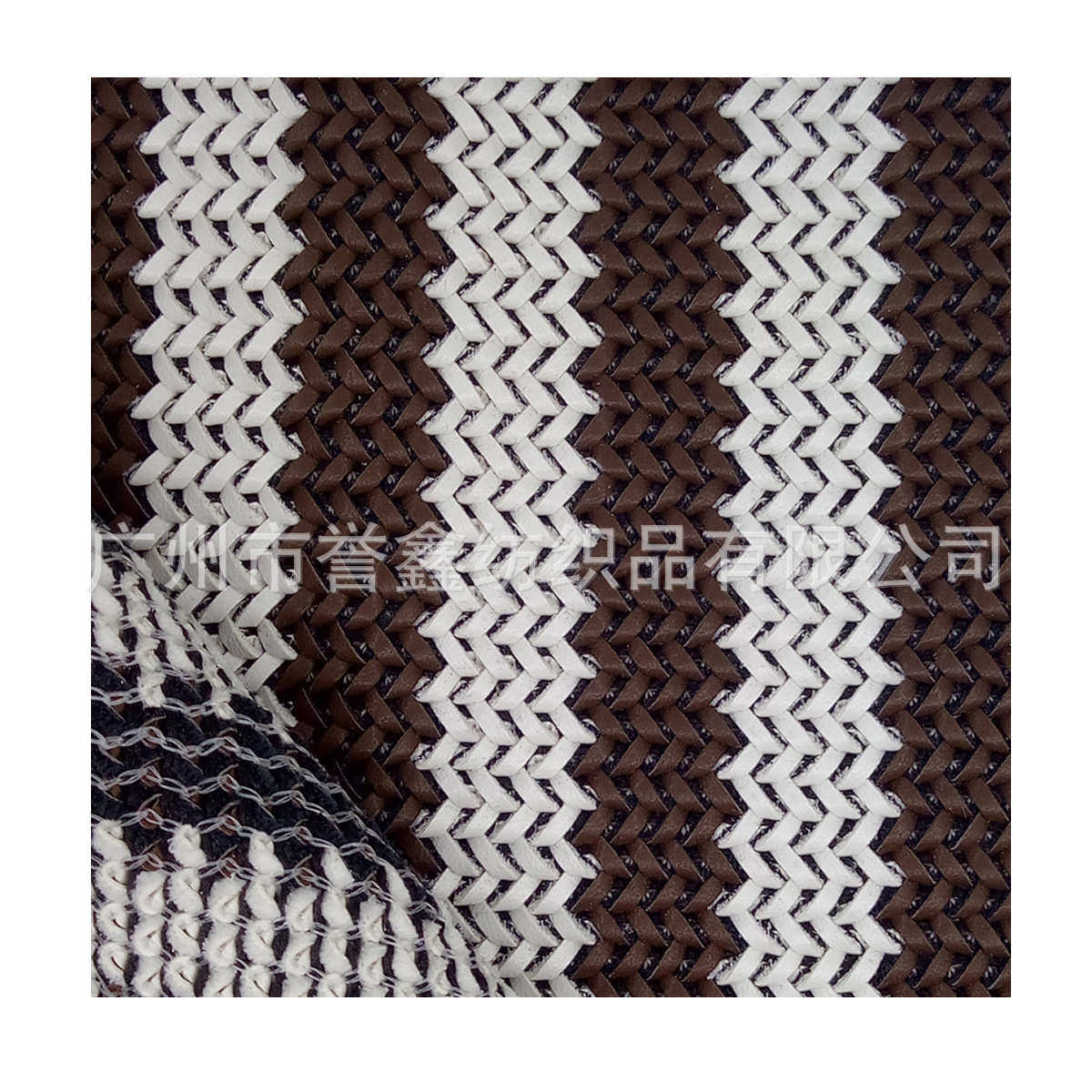 厂价pu编织面料编织皮革面料箱包鞋材pp编织,住宅家具,皮革,淘宝优惠券,粉丝福利购,淘宝优惠卷