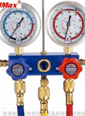 CoolMax/格美R134a铝架视窗冷媒压力表组CM-236 260 272-G-O-R134