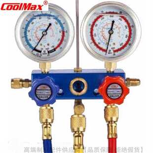 CoolMax/格美R134a铝架视窗冷媒压力表组CM-236 260 272-G-O-R134