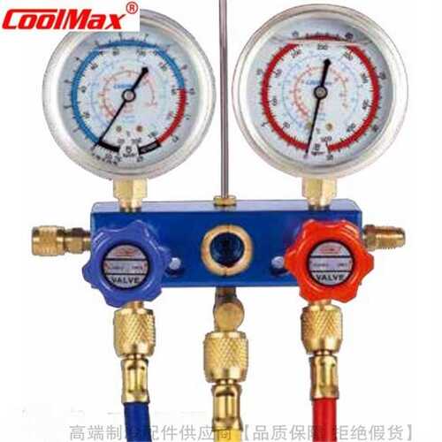 CoolMax/格美R134a铝架视窗冷媒压力表组CM-236 260 272-G-O-R134