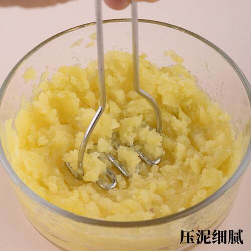 Mini Potato Masher, Stainless Steel Presser