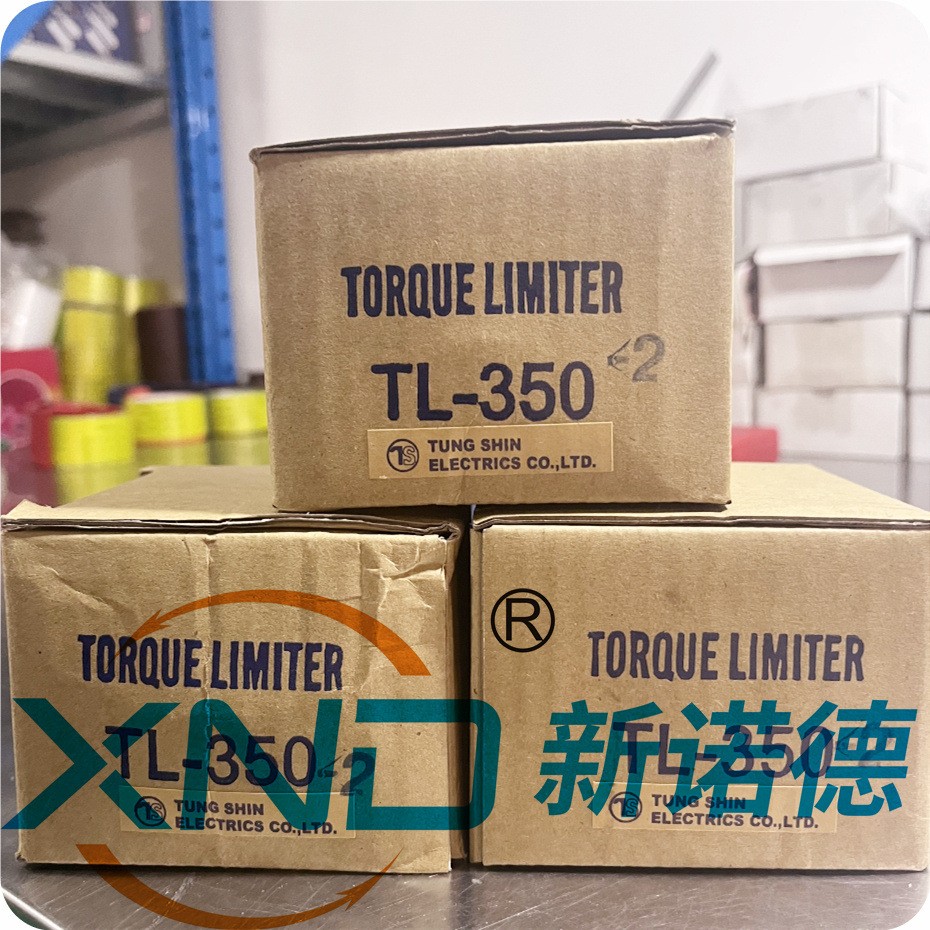 TS-6AF-1S型台湾安全扭力限制器TS-6AF-1S(标准品/台湾统信离合器