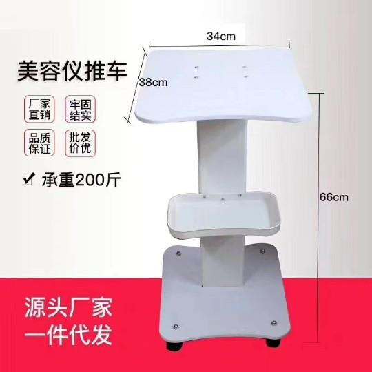 美容小推车美容院专用推车置物架三层小气泡仪器架子多功能工具车
